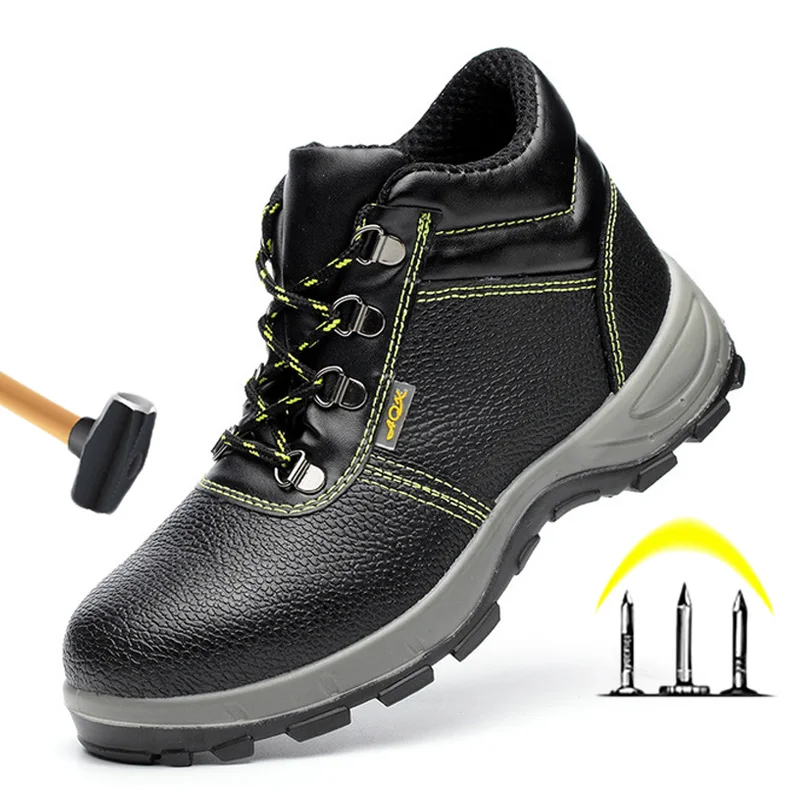 Зимние ботинки мужские защитная обувь нескользящие рабочие для пирсинга