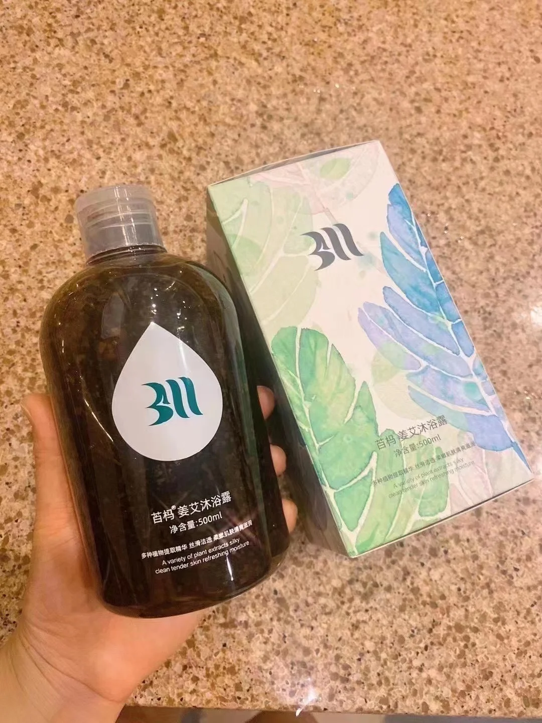 

BAIMA Ginger and Mugwort Body Wash Wheat Ginger and Mugwort Pregnant Women Available New
