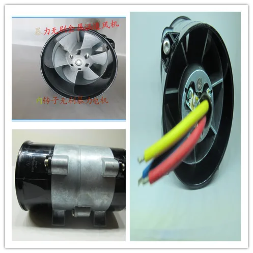Violence metal bypass fan rotor brushless dc high speed turbine blower pneumatic hovercraft model aircraft | Инструменты
