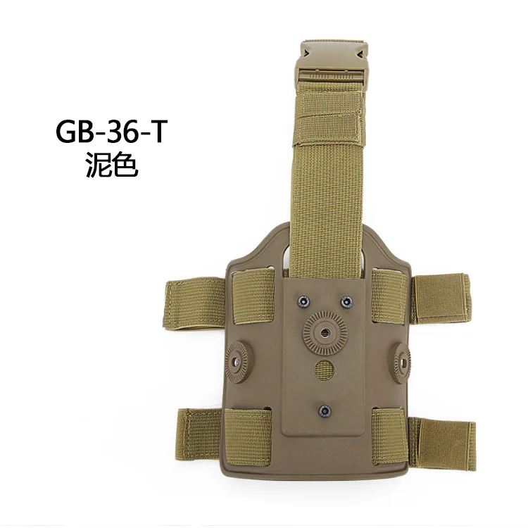 

Outdoor tactical leggings device Double strap plastic leggings set Quick pull leg plate set Quick gun set accessories