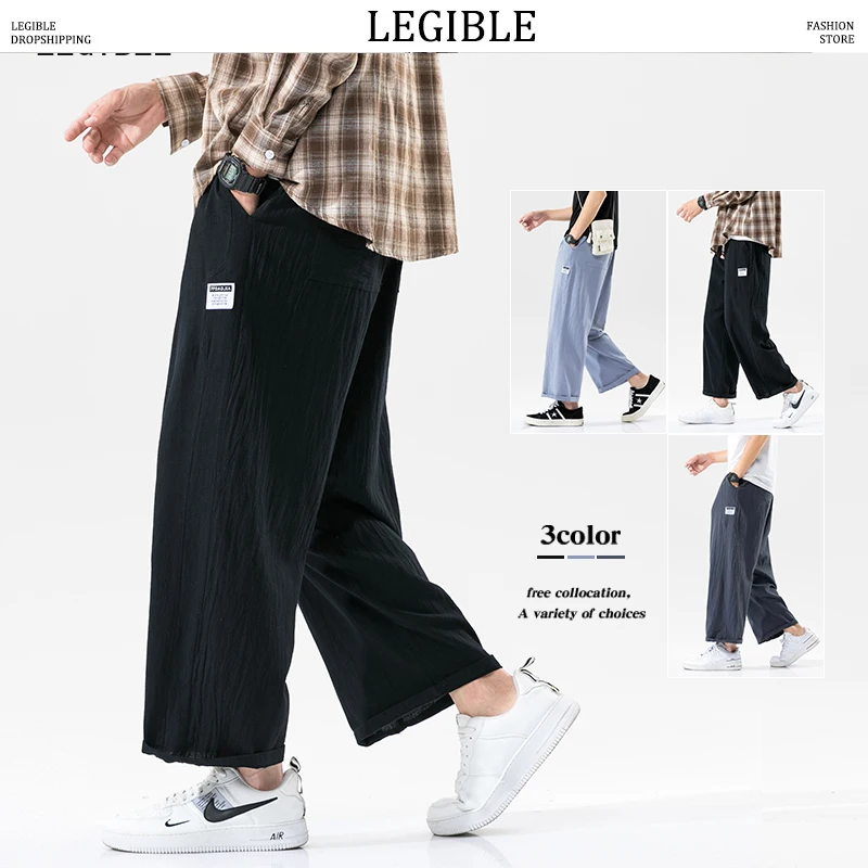 Разборные Большие широкие брюки Men2020 мужские прямые повседневные до щиколотки