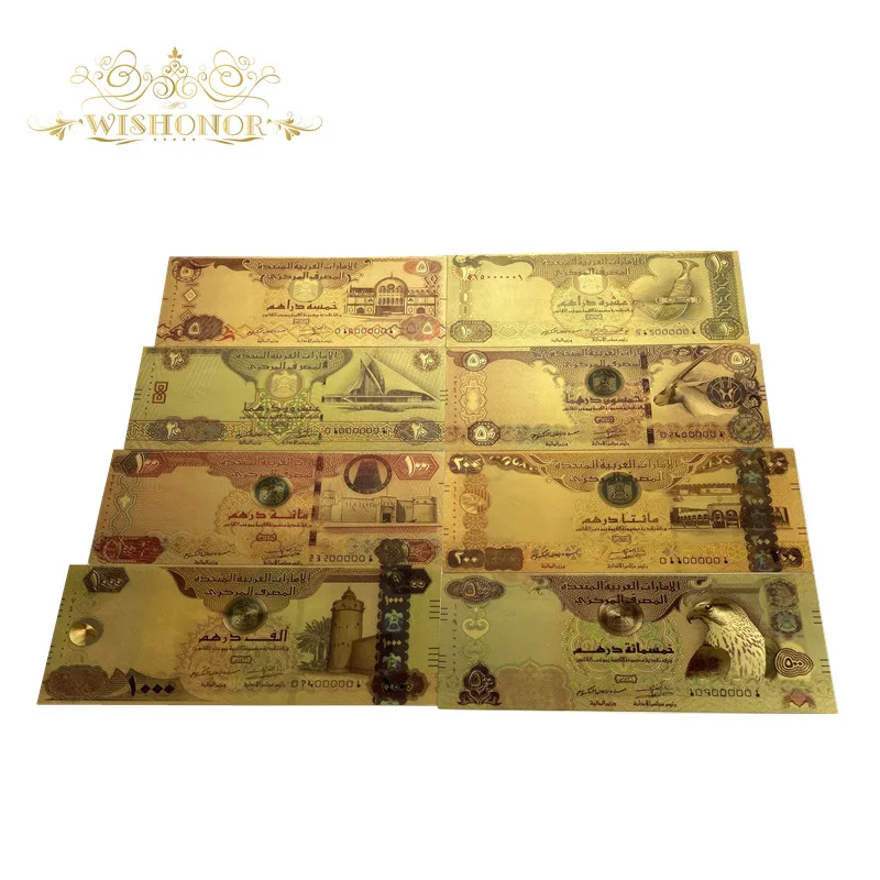 8 шт./лот Объединенные Арабские Эмираты дирхам банкнот ОАЭ бумага для деньги в