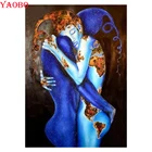 Набор для алмазной вышивки сделай сам, абстрактная 3D картина для обнимания пар, домашнее украшение, полная выкладка