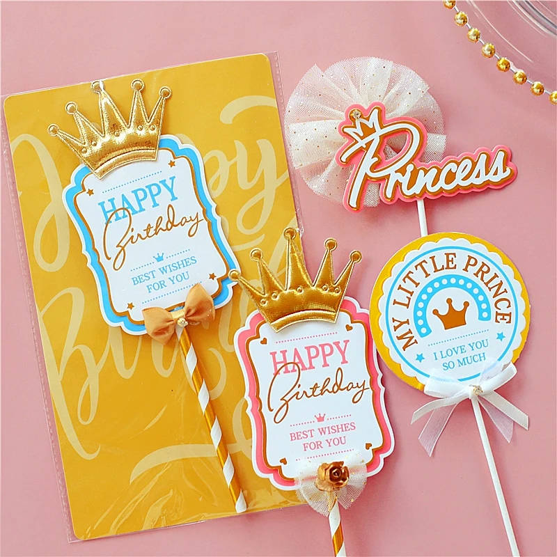 Радуга хобби лошадь принцесса девочка Маленький принц для мальчиков Аксессуары