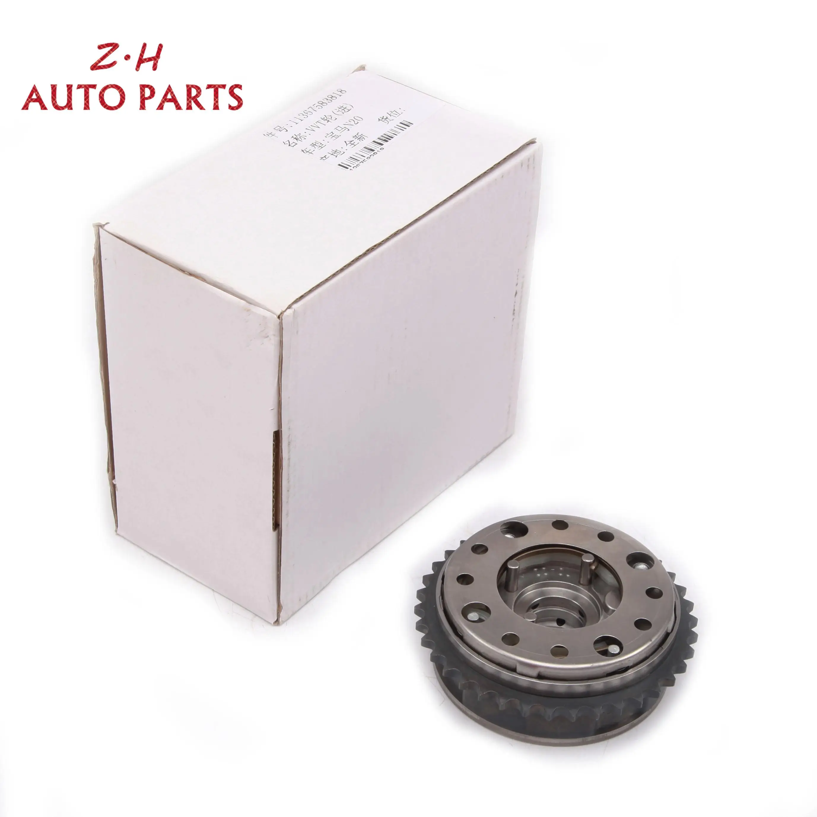 New Auto Intake Camshaft Adjuster 11 36 7 583 818 Car Assembly For BMW X1 X3 X4 X5 Z4 328L xDrLve 420L 428L 520L L4 2.0L 7583818 |