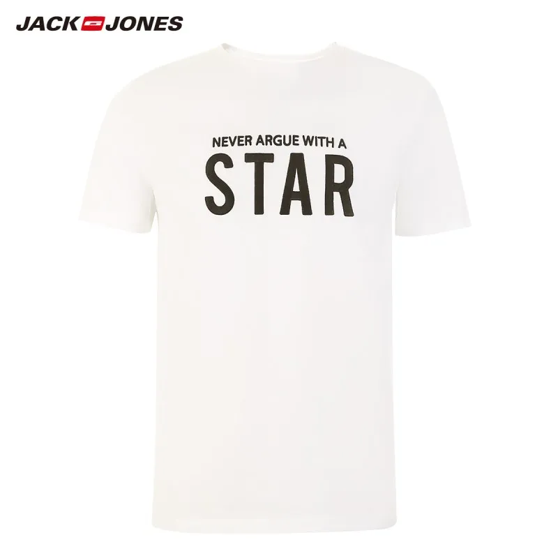 Мужская облегающая футболка JackJones базовая с короткими рукавами и вышитой