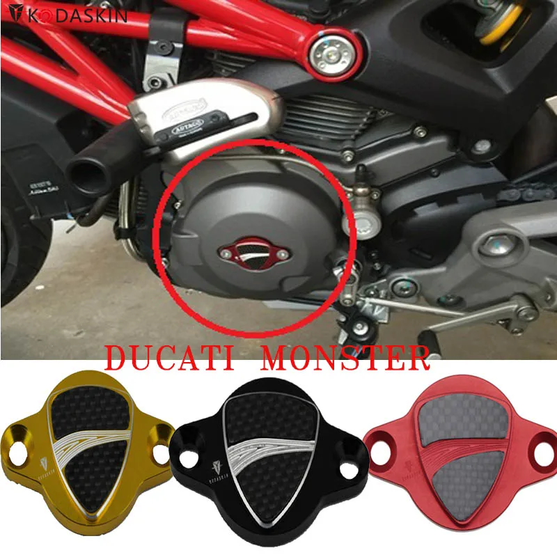 Аксессуары для мотоциклов KODASKIN крышка генератора переменного тока DUCATI MONSTER 696 796