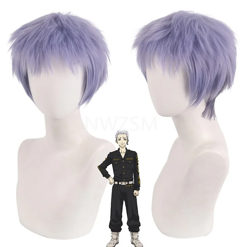 

Anime Tokyo Revengers Takashi Mitsuya Cosplay Wig Short Blue Purple Wig Synthetic Fiber Hair Free Wig Cap Party Role Play Adults