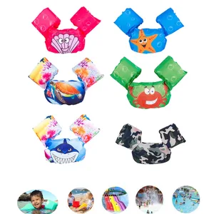 Спасательный жилет для детей, с милым рисунком