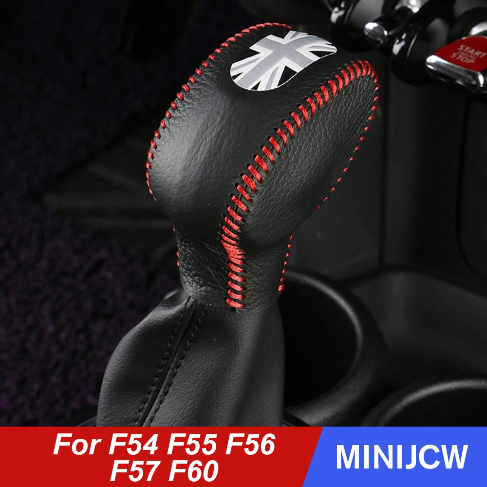 

Ручка переключения рулевого механизма автомобиля Защитная крышка для ручного тормоза для Mini Cooper S One JCW F54 F55 F56 F57 F60, аксессуары для автомобил...