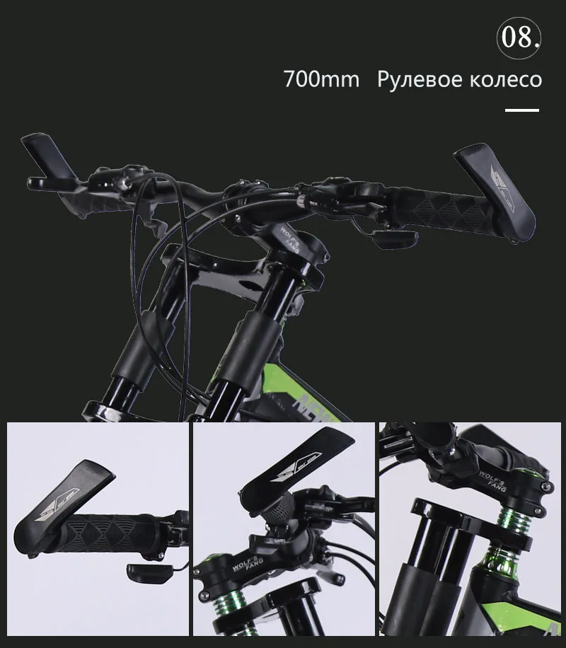 Wolf's fang, горный велосипед, 21/24 скоростей, для беговых, алюминиевая рама, 26x4,0, толстый велосипед, для снежной дороги, велосипеды, Пружинная Вилка, унисекс