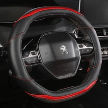 for Peugeot 208 2020years e208 2020year Car Steering Wheel Cover Carbon Fibre + PU Leather Auto Accessories interior Coche