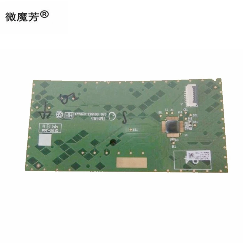 Новинка для ноутбука Lenovo Z570 G580 G590 G500S G510 B590 Y570 Сенсорная панель электронная