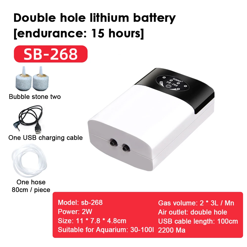 Бесшумный кислородный насос для аэрации USB перезаряжаемый портативный