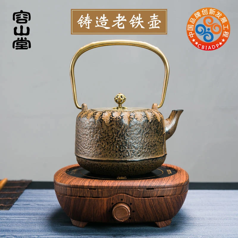 Железный чайник чугунный Лучистая плита чайная печь чайный набор бытовые чайные