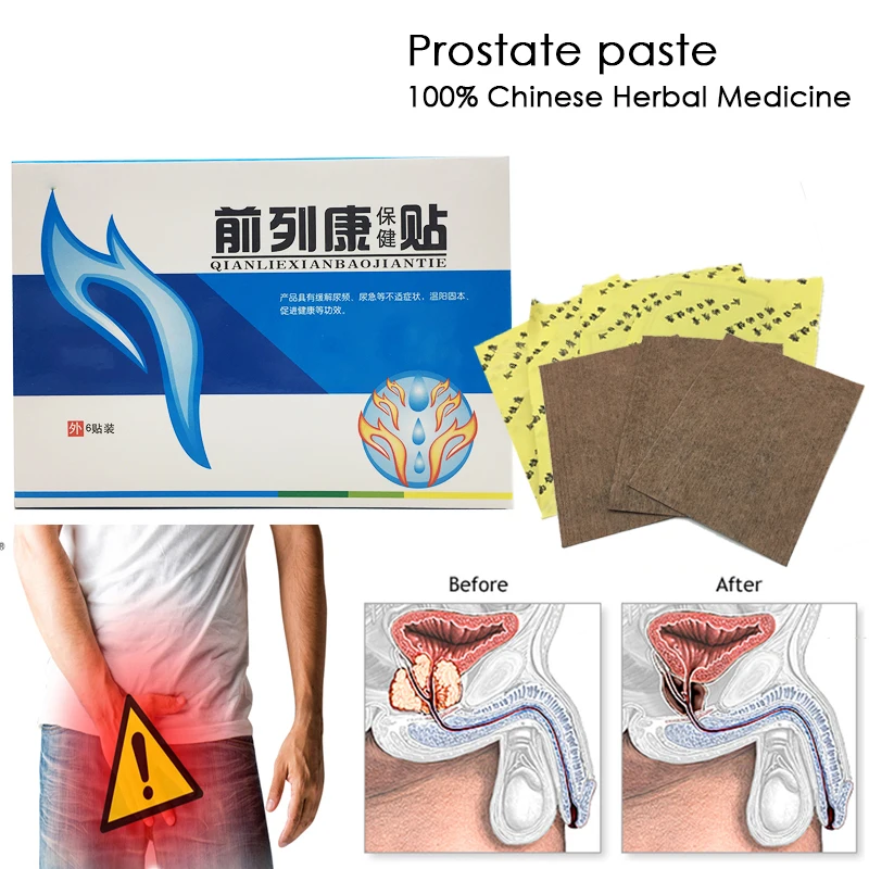 

24pcs Health Man Prostatic Navel Patch Natural Herbs Plaster Prostatitis Prostate Treatment Patches Urologic Patch Health Care