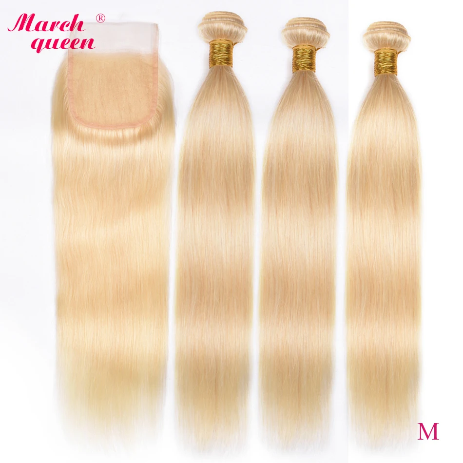 Marchqueen медовый блонд пряди с закрытием средний коэффициент перуанские Remy прямые