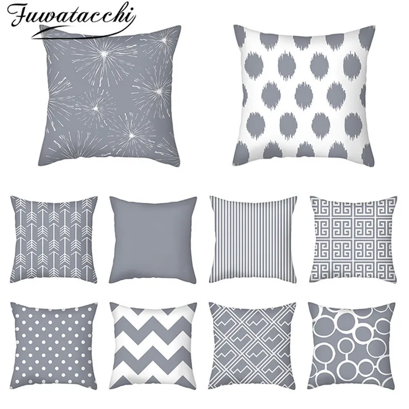 Декоративная наволочка для подушки Fuwatacchi цвет серый одинарный|Наволочка| |