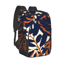 Thermal Backpack Vintage Colorful Leaves Waterproof Cooler Bag Large Insulated Bag Picnic Cooler Backpack Refrigerator Bag