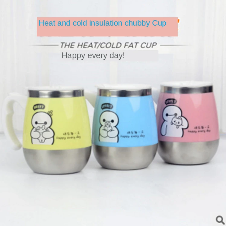 Стакан для воды из нержавеющей стали чашка пары большая живота с крышкой