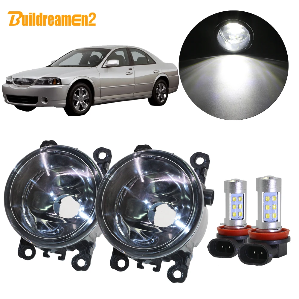 Buildreamen2 для Lincoln LS 2005 2006 автомобильные аксессуары H11 Противотуманные фары в сборе