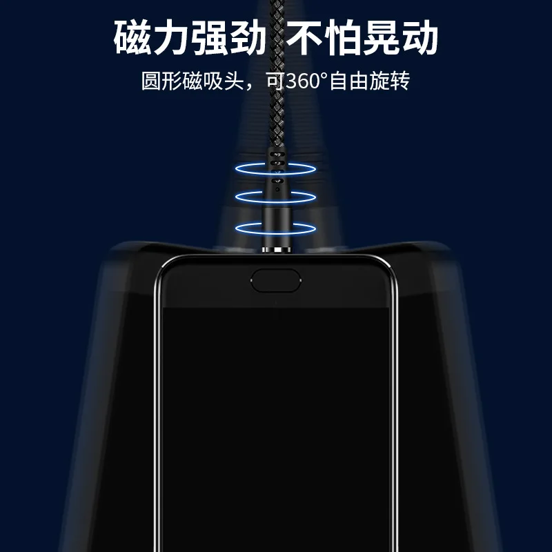 Магнитный кабель Bozhu для быстрой зарядки и передачи данных 2 1 А iPhone XS Samsung Quick Charge 3 0