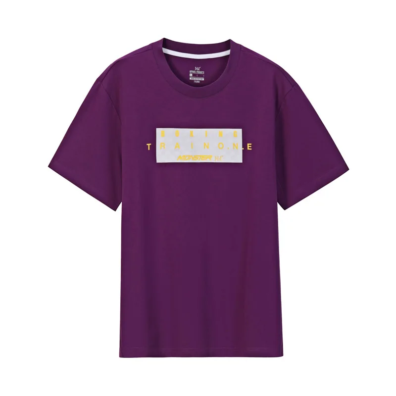 

Sportswear & Accessories