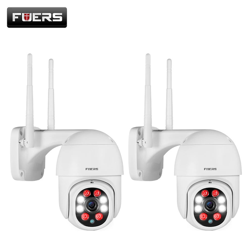 

FUERS 2PCS 1080P Wifi IP Camera Home Security Outdoor PTZ Surveillance Cameras Motion Detection Alarm Night Vision IP65