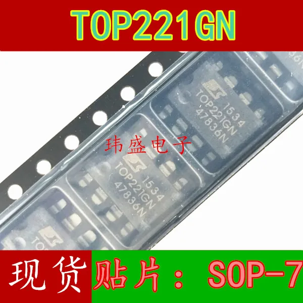 

10 шт. TOP221 TOP221G TOP221GN SOP-7