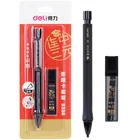 Лидер продаж, механический карандаш для черчения и рисования, 2,0 мм, 2B, с 5 выводами, школьные канцелярские принадлежности