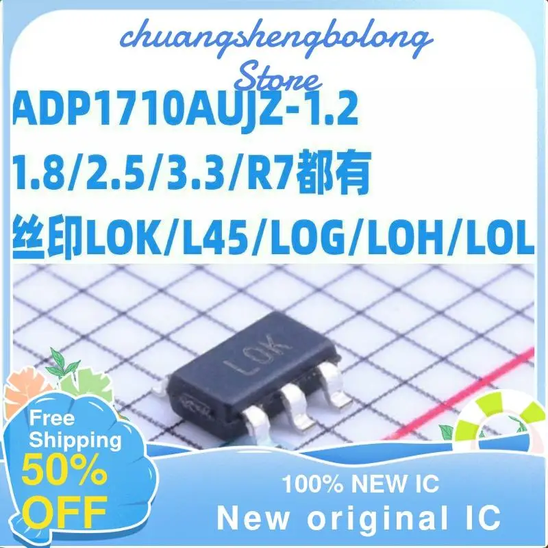 

10 шт. ADP1710AUJZ-1.2/1,8/2,5/R7 LOK/L45/LOG/LOH/LOL, новая оригинальная интегральная схема