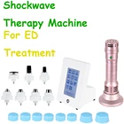 Аппарат для ударно-волновой терапии, функциональное устройство для удаления боли в плечах, лазерное устройство для облегчения боли, ударная волна, высокое качество