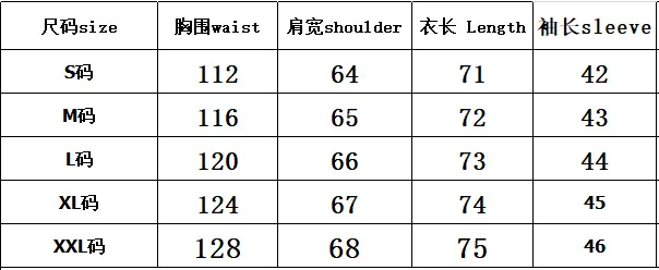 

WEPBEL Loose Casual Tops Plus Size Women Plaid Shirts Long-Sleeved Lapel Loose Blouses Female Autumn Fashion Causal Shirt