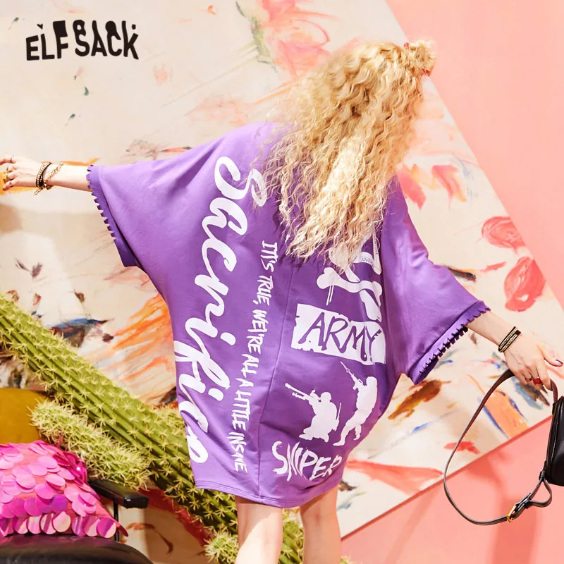 Женское свободное Повседневное платье ELFSACK розовое однотонное с буквенным