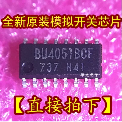 

Бесплатная доставка 50 шт. BU4051BCF BU4051BCF-E2 SOP16