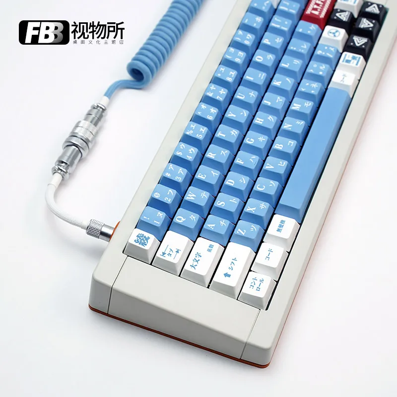 FBB Cables Milkyway No. 0 Machine Keycap Customized Keyboard Line Manual Customized Data Line Type C for Mechanical Keyboard