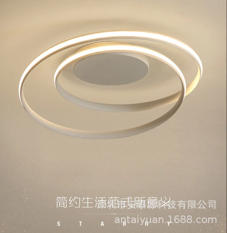 

Indoor Lighting