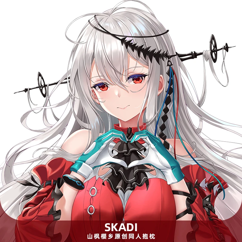 Cirno's Store-funda de almohada Original skadi the corrupting heart arknights Dakimakura, funda de almohada para el cuerpo-3