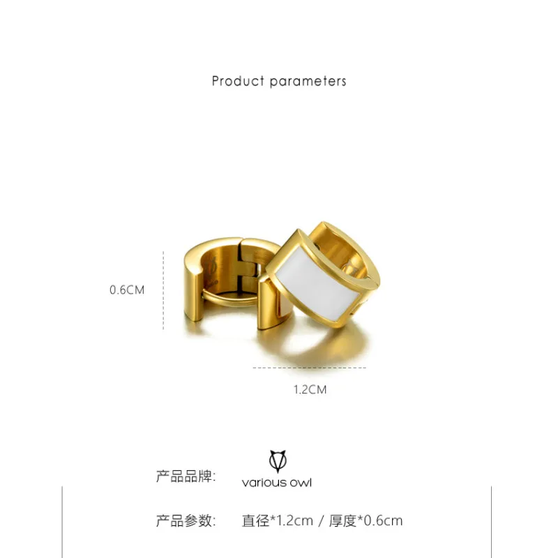 

V-Owl Non-Allergic Titanium Steel Ear Stud Stainless Steel Studs Ear Stud White Shell Inlaid Elegant Vintage Ring Ear Clip