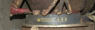 Rectifier controller module: MXY(I)50-16 MXG(I)50-16 / MXY(I)50-12 MXG(I)50-12 ( Four terminal Installation pitch 70 mm ) | Автомобили и