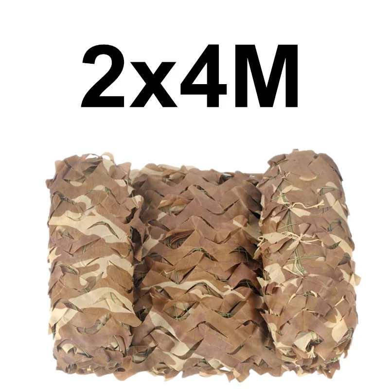 2x4M Усиленная сетка для защиты от солнца камуфляжная сетка Песочная бежевая Военная для сада тени наружные навесы Защита от солнца армейская камуфляжная сеть - Цвет: 2x4M