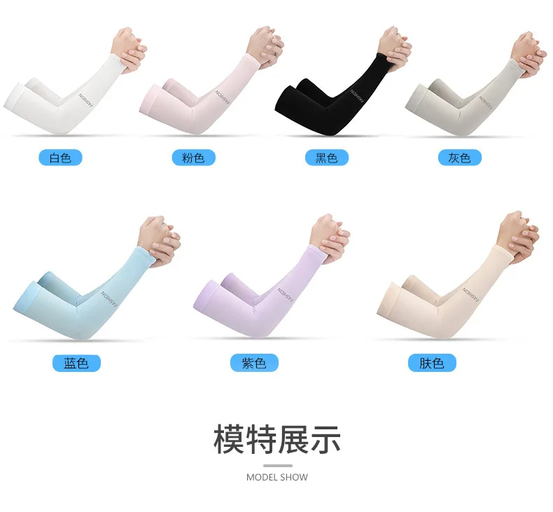 

10 Pairs wholesale Arm wrap sunscreen women men girls boys male Sport UV Protection outdoor ice Cooling Running Fishing Cycling