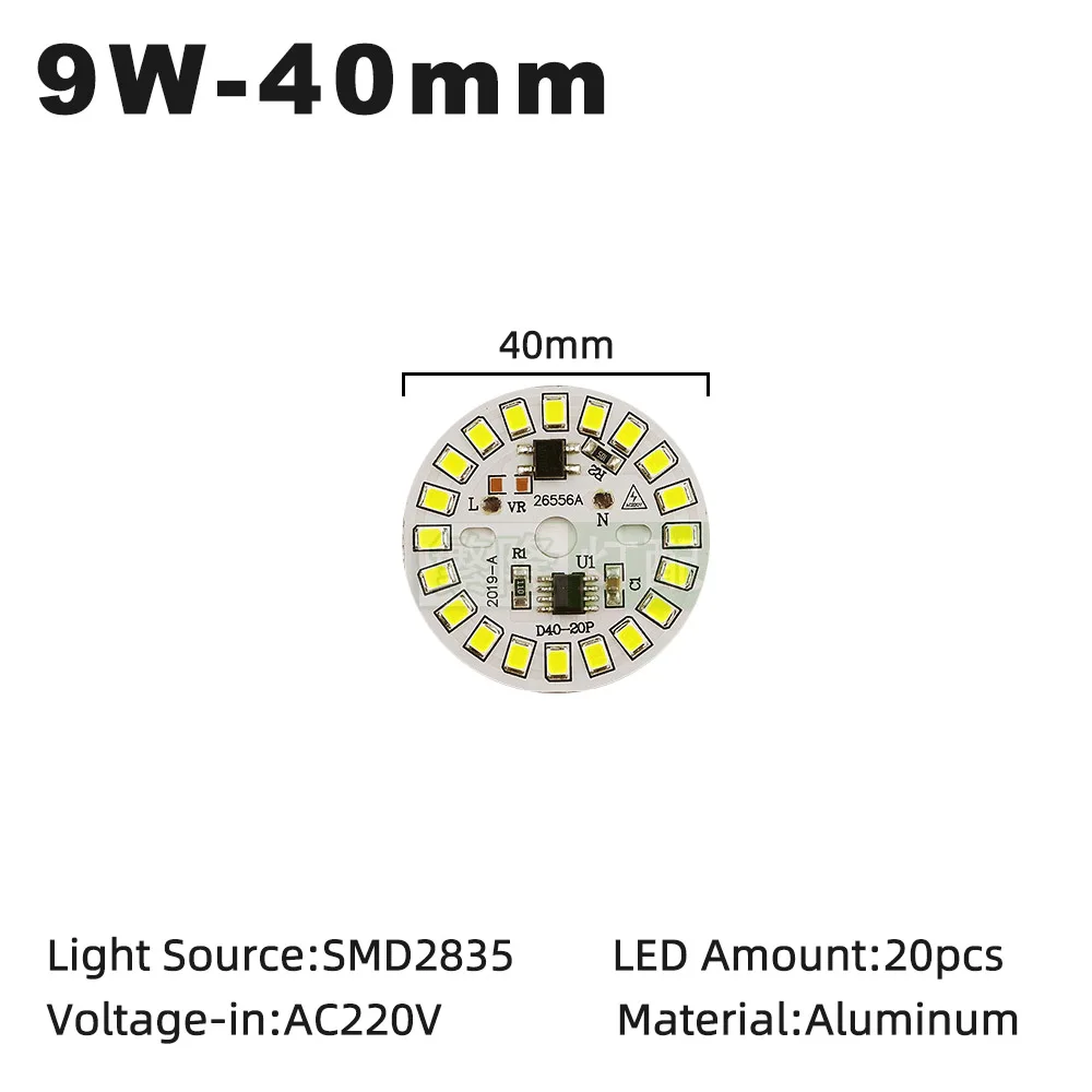 Светодиодные чипы SMD2835 5 шт./лот 220 В переменного тока 3 Вт 7 9 12 | Лампы и освещение