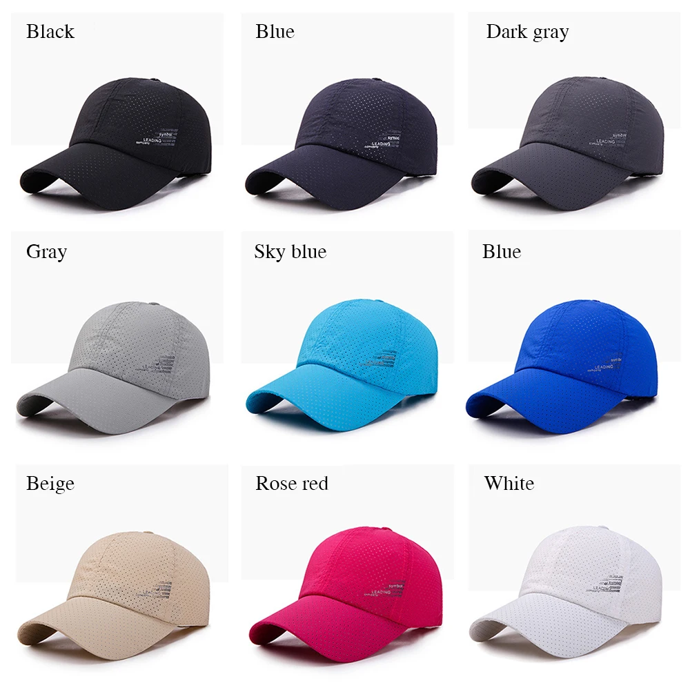 Женская Мужская кепка изогнутый солнцезащитный козырек светильник одноцветная