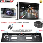 Парктроник Koorinwoo в рамке для номера ЕС, беспроводные автомобильные Датчики парковки, динамическая траектория, держатель окон камеры заднего вида