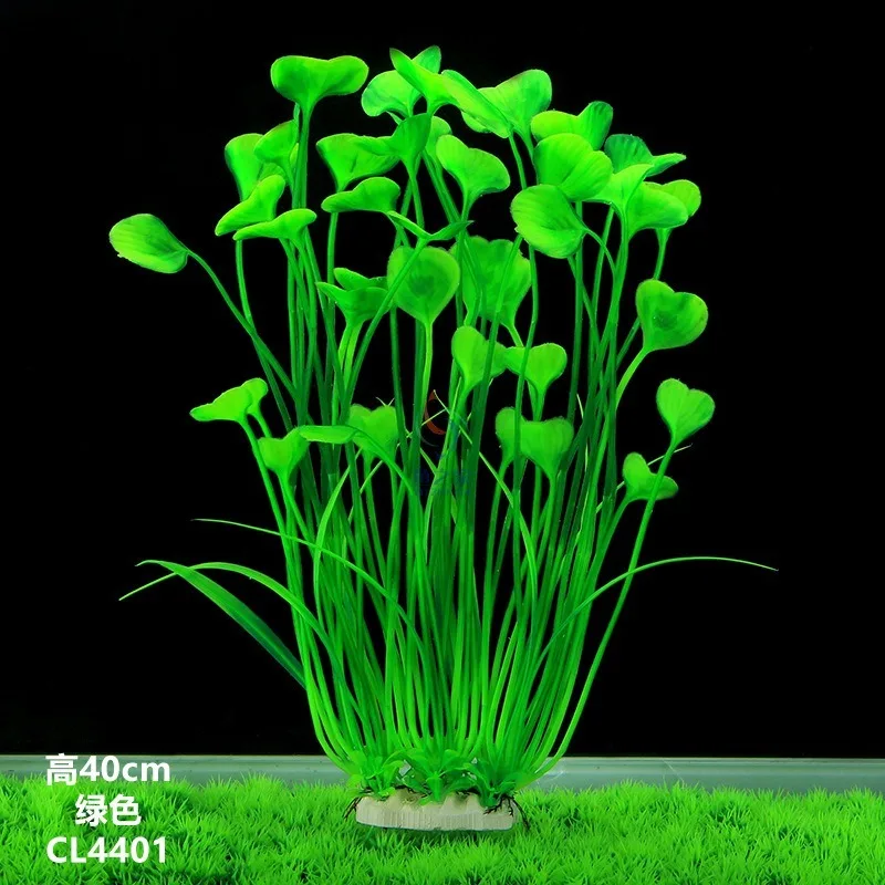 40Cm Simulation Plant Water Grass Fish Tank Purple Ornament Underwater Weed Landscape Decor | Дом и сад