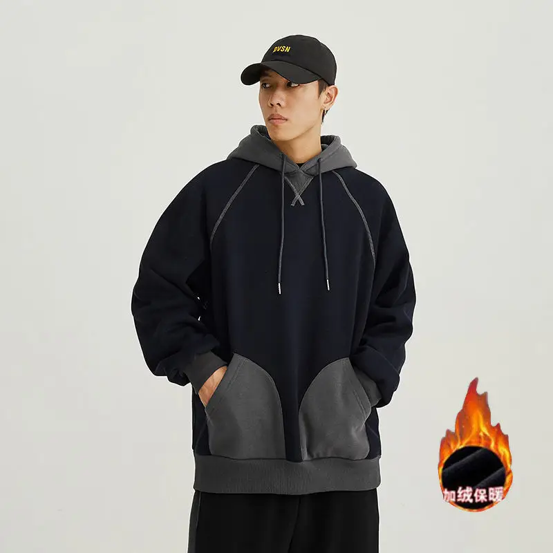 

Autumn and Winter New Hooded Men 's Stitching Casual Loose Velvet Thickened Top
