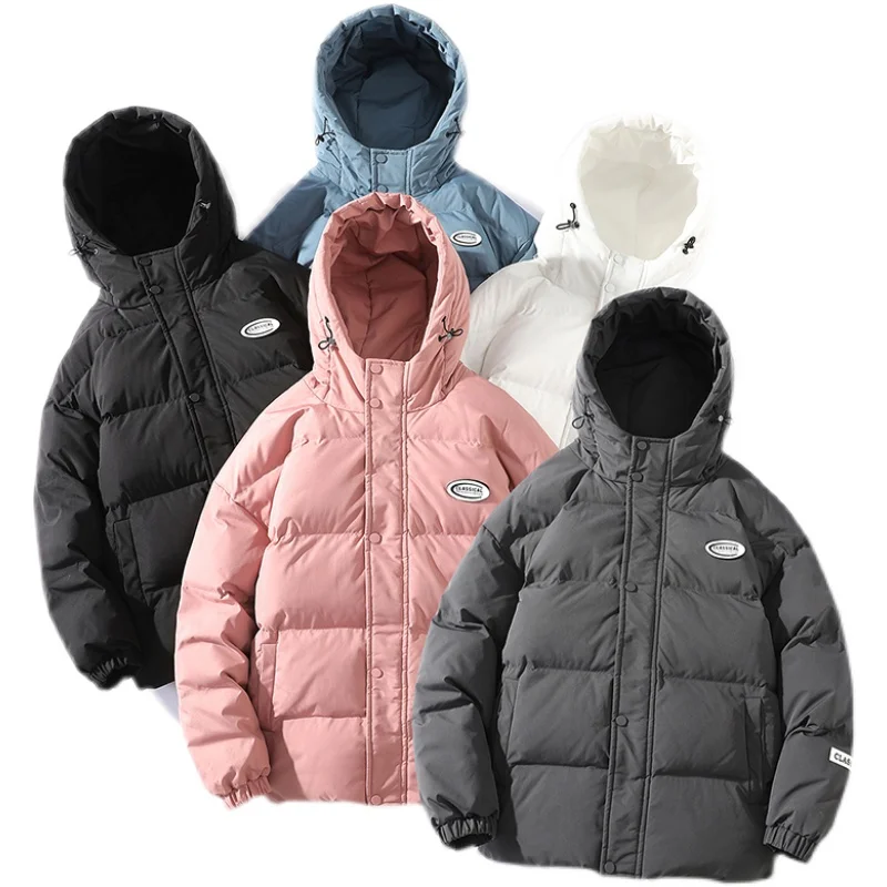 2021 new men's thickened down jacket solid color down super light cotton jacket autumn winter warm jacket Lightweight Jacket