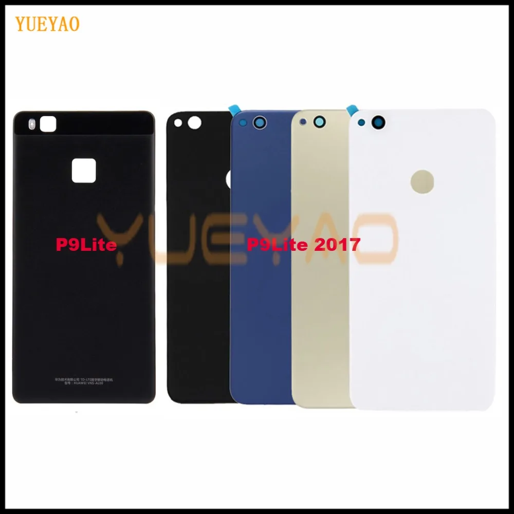 Задняя стеклянная крышка батарейного отсека для Huawei P9 Lite 2017 замена
