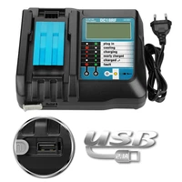mak ch07 makita 14 4b 18b lithium battery digital display charger dc18rf with screen 14 4v 18v 3 5a with usb 2 1a